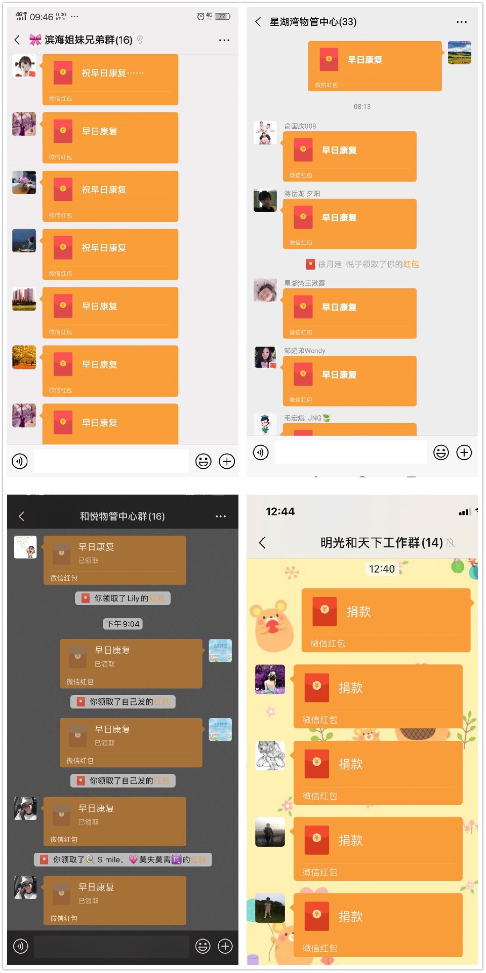 1586827277214518.jpg initpintu_副本.jpg