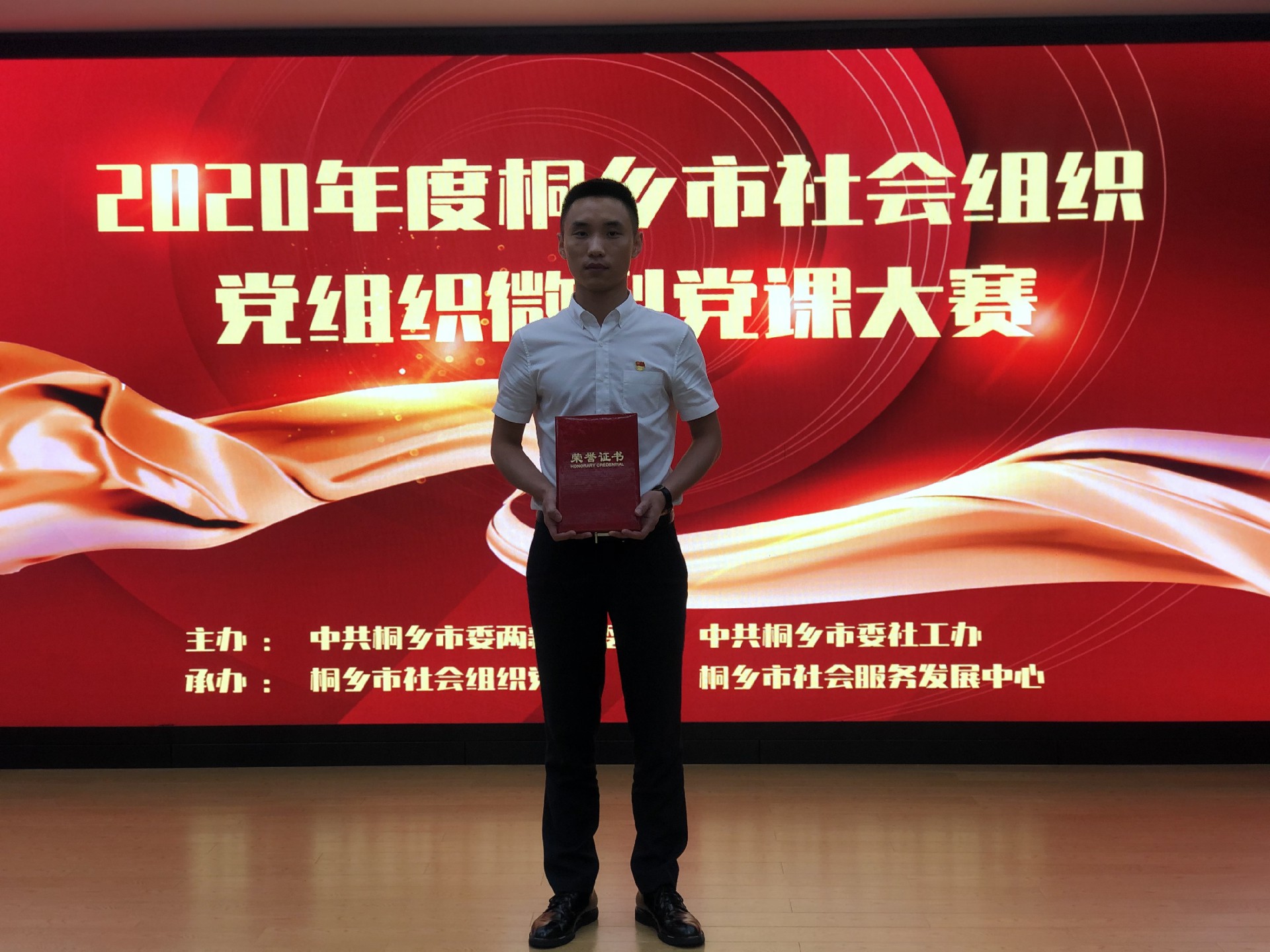 1594169820700143.jpg b148c1e8404f166839005cb06cade06.jpg