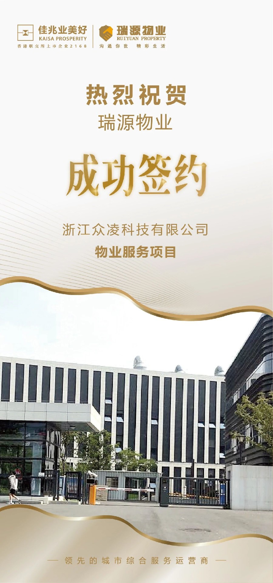 1634046149810499.jpg 微信圖片_20211012214205.jpg