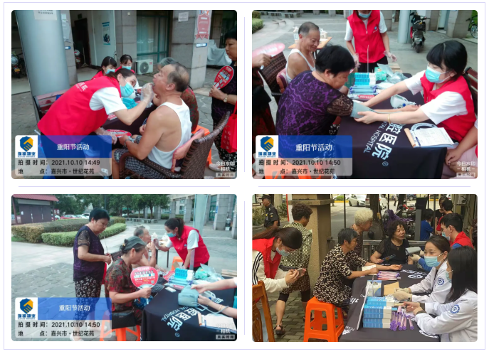 1634257985164412.png image.png