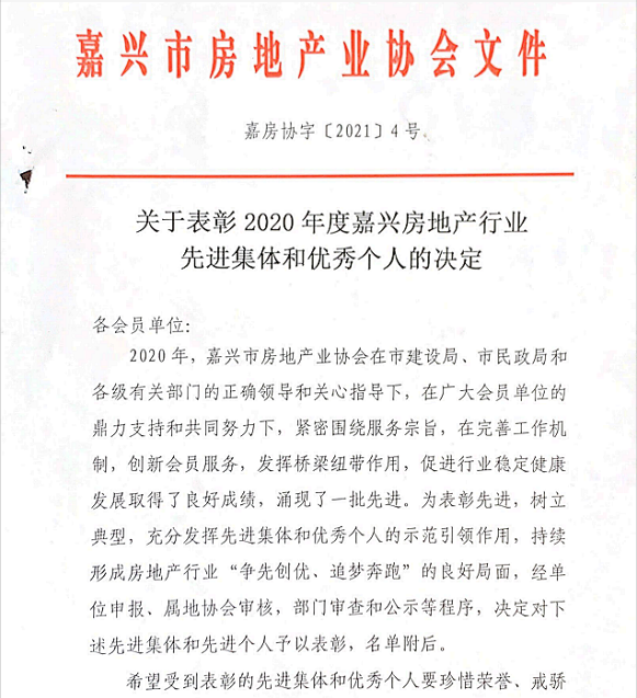 1649496371102085.png image.png