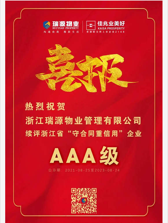 1649497278117758.png image.png