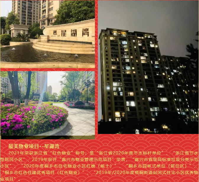 1649497504145813.png image.png