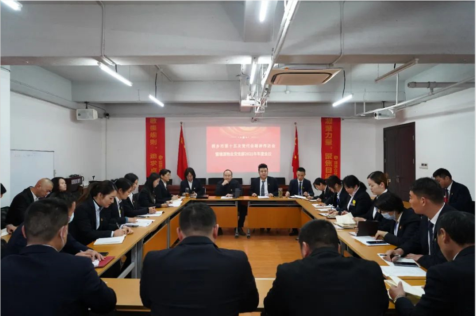 1649499701116552.png 微信截圖_20220409182124.png