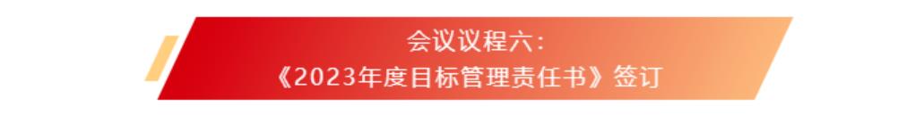 1674270073111530.jpg 6.jpg